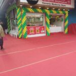 Home 6fa97f5a 29a7 4ecc 83fd 4c2bfd03af38